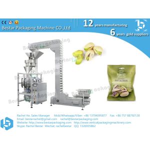 China Fully automatic packaging machine with weighing, labeling, printing, and checking function BSTV-450AZ wholesale
