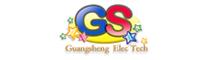 China Guangzhou Guangsheng Game and Amusement Co., Ltd. logo