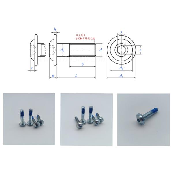Stainless Steel Zinc Grade 10.9 Hex Socket Button Head Screws With Collar