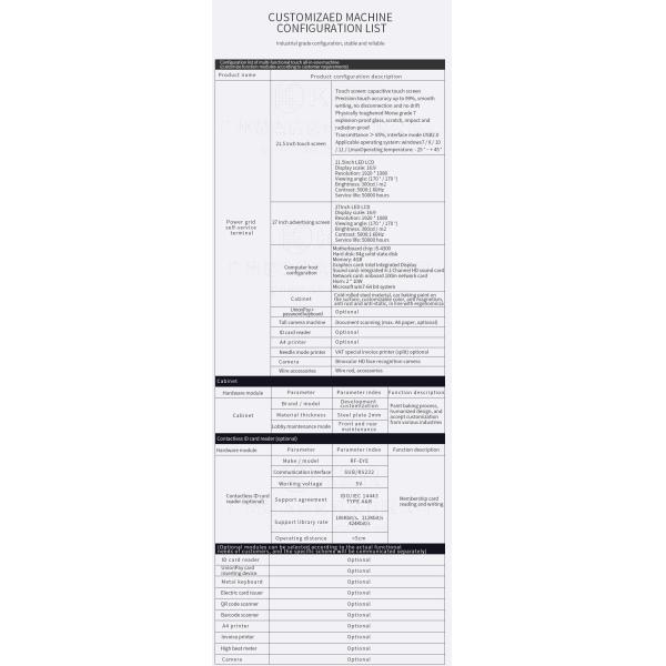 27" Floor Stand Self-Service Kiosk Win10 Multifunction self service report collect machine terminal Kiosk