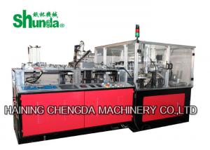 China Fully Automatic Disposable Liquid Paper Cup Packing Machine 70-80pcs/Min wholesale