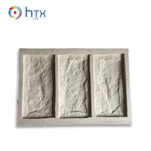 China Rubber Decorative Wall Veneer Stone Silicone Mould Heat Resistant wholesale