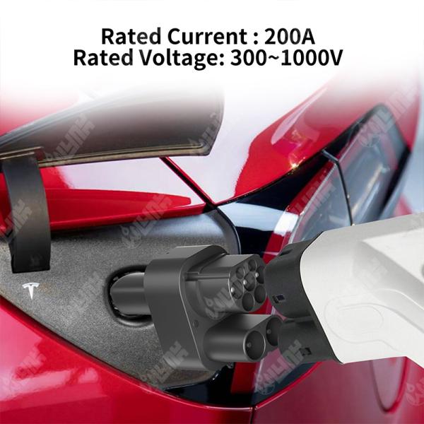 OLINK EV Charger Adapter CCS2 to Tesla Level 2 EV Charger 1000V DC/240V AC Compatible P54 Waterproof