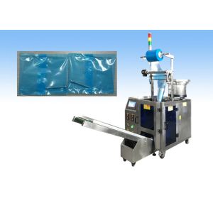 Buy cheap PE film single vibrating plate filling Screw Hardware VFFS Packaging Machine from wholesalers