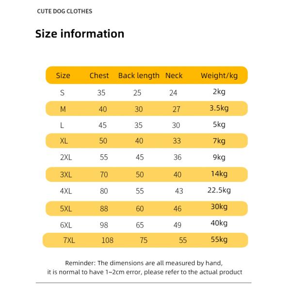 Summer Premium Large Dog Clothes Thin Vest Jersey Pet Clothes