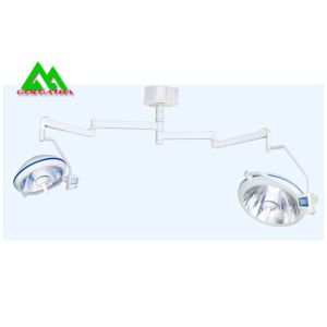 China Hospital Operating Room Equipment Overall Reflection Shadowless Operation Lamp on sale