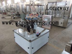 China Automatic bottle Cleaning machine on sale
