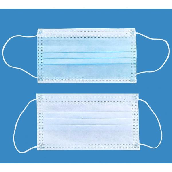 Surgical Disposable Earloop Face Mask 3 Ply Surgical Face Mask Dust Proof