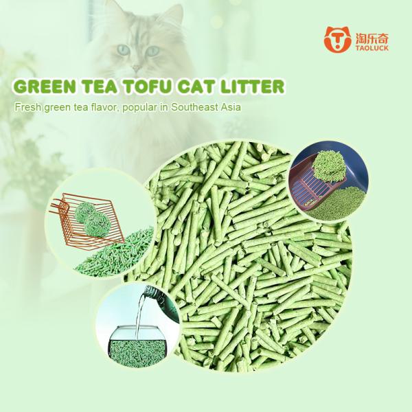 6L Customized Packaging Clumping Tofu Cat Litter Pollution Free