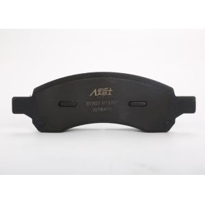 China Light Auto Friction Brake Pads With IATF16949 Quality Control System on sale