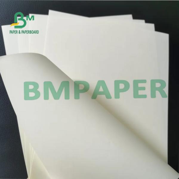 80g Good Smoothness Cream Woodfree Paper Beige Uncoated Offset Paper For Writing (2)