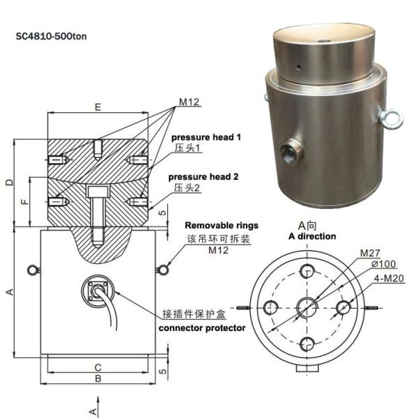 SC4811 Compression Type Canister Style 30 ton 300 ton Load Cell 500ton 1000ton Load Cell Weight Sensor