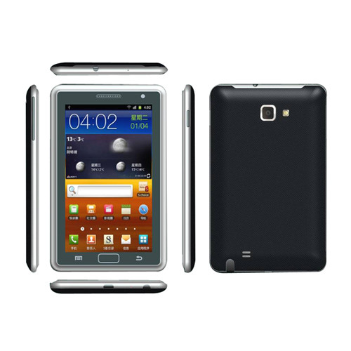 China Android Touchpad Tablet PC Specifications-MW5 wholesale