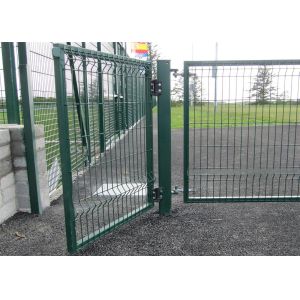 China Wire Mesh Fence gates wholesale