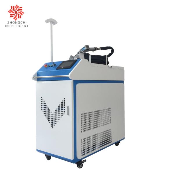 1070nm Laser Mould Handheld Laser Welding Machine ISO For Metal