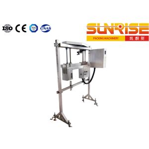China X-ray Food Beverage Inspection Systems External Air Source on sale