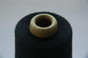 China UV Resistance Dope Dyed Aramid Blended Yarn High Elongation 1.5kg Per Cone wholesale