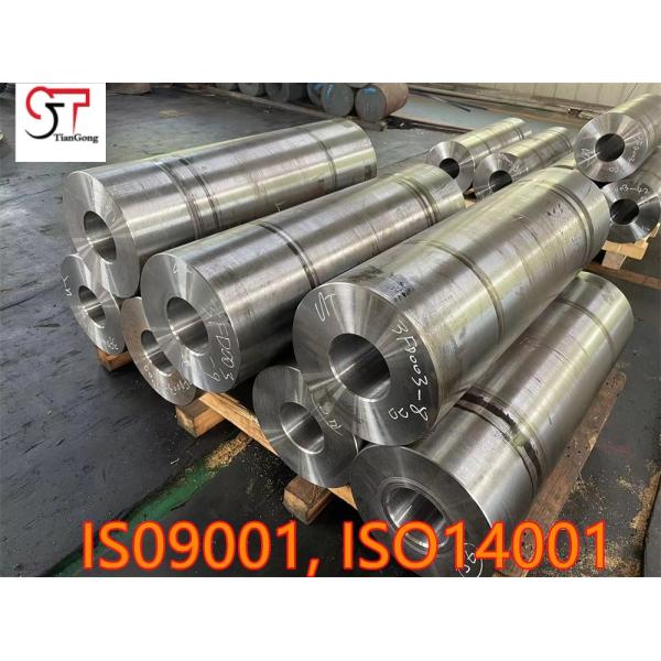 20CrMnTi Heavy Steel Forgings 7ton Shipbuilding Intermediate Shaft Casting Forge