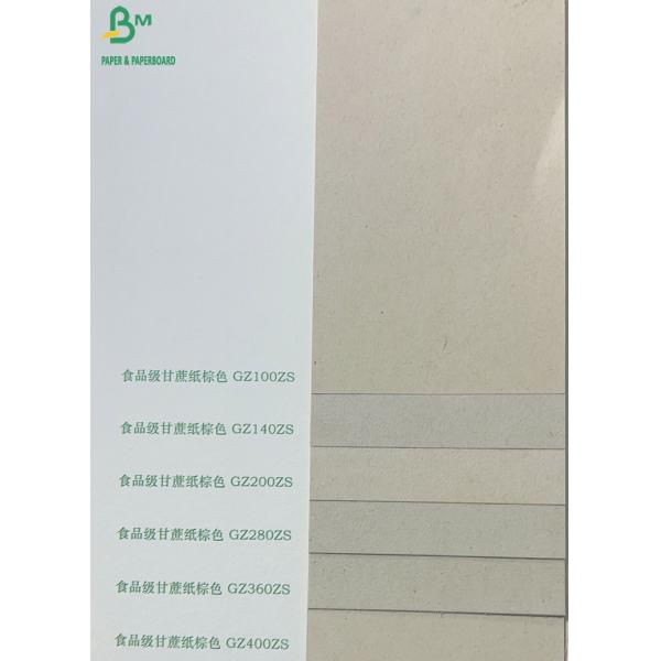 Food Grade Sugar Cane Bagasse Paper Biodegradable Sugarcane Fiber Paper Natural Color Raw Material 90g - 320g