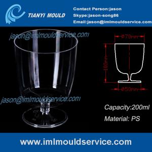 China PS 7 oz disposable plastic wine goblet glass/cup mould/acrylic drinking/champagne cup mold wholesale