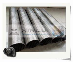 China Sand Control Water Well Screen Pipe 5 - 11mm Thickness Anti Corrosion Pipe on sale