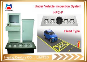 China Fixed Under Vehicle Inspection System Car Bomb Scanner for Vehicle Scanning wholesale