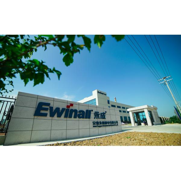 0.9KW Display FRK Blending Machine Wheat Mixing Paddy Rice Flow Scale 50HZ