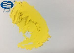 China Screen Printing Glaze Stain , Decal Inorganic Pigments In Cadmium Yellow wholesale