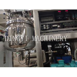 China Vertical cream Homogenizer / Toothpaste Emulsion Mixer Machine wholesale
