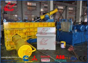 China Heavy Duty HMS Hydraulic Scrap Metal Compactor Recycling Baler Side Push Out wholesale