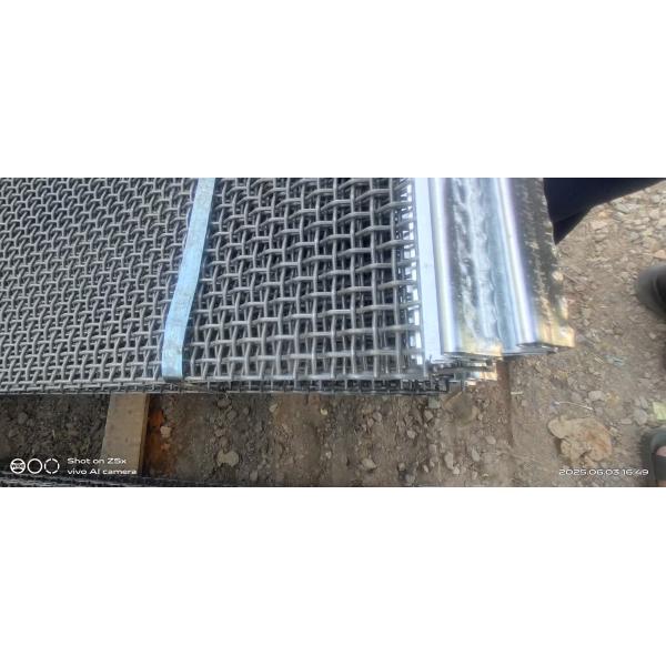 stone crusher mesh 65Mn vibrating screen mining quarry screen huahaiyuan rock screen mesh