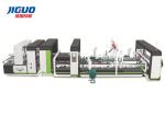 Digital Folder Gluer Machine Wire Touching Pasting Carton Gluing Machine