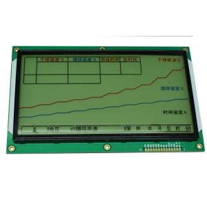 China Industrial Monochrome Segment LCD , AIP31621 Controller LCD Segment Display wholesale