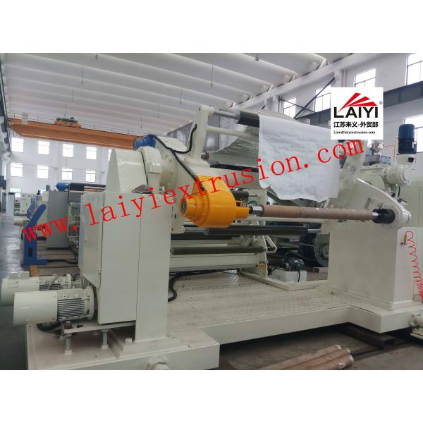Durable Adhesive Paper Coating Lamination Machine Special Winders And Unwinders