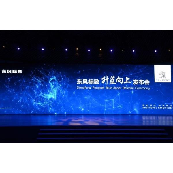 Nova control 3.91mm Indoor Rental LED Display 250*250mm Module size