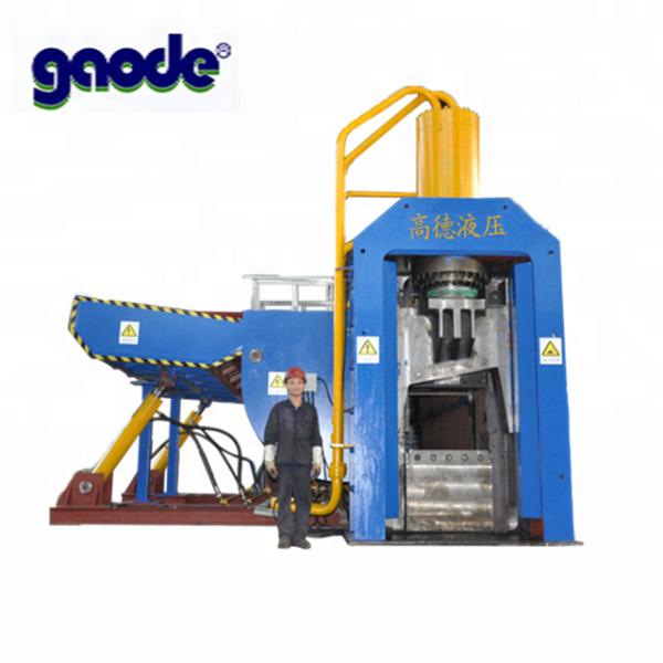 Nice gaode factory hydraulic can compactor metal balers machine