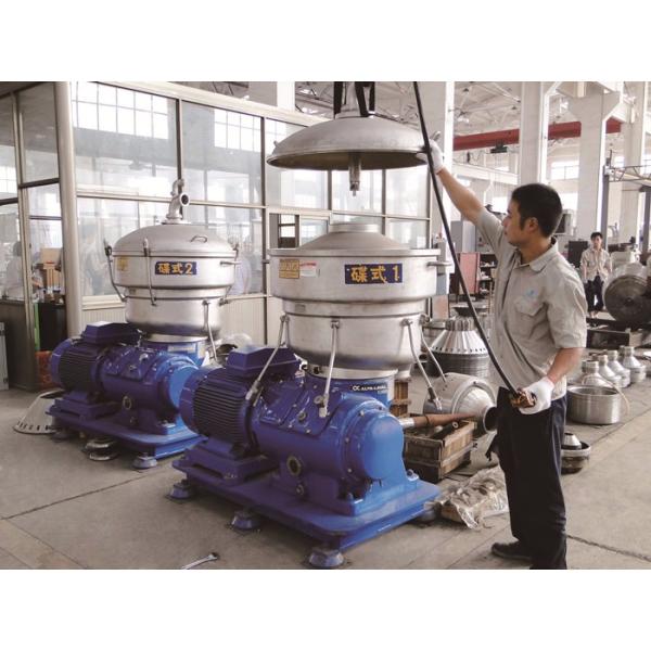 Industrial Milk and Cream Separator with SUS304/SUS316 Material 500-1500L/H Capacity and 220V/380V Voltage
