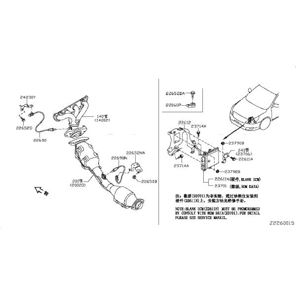 NISSAN TEANA L33Z 2013 22690-3TC0A Oxygen Sensor Drager