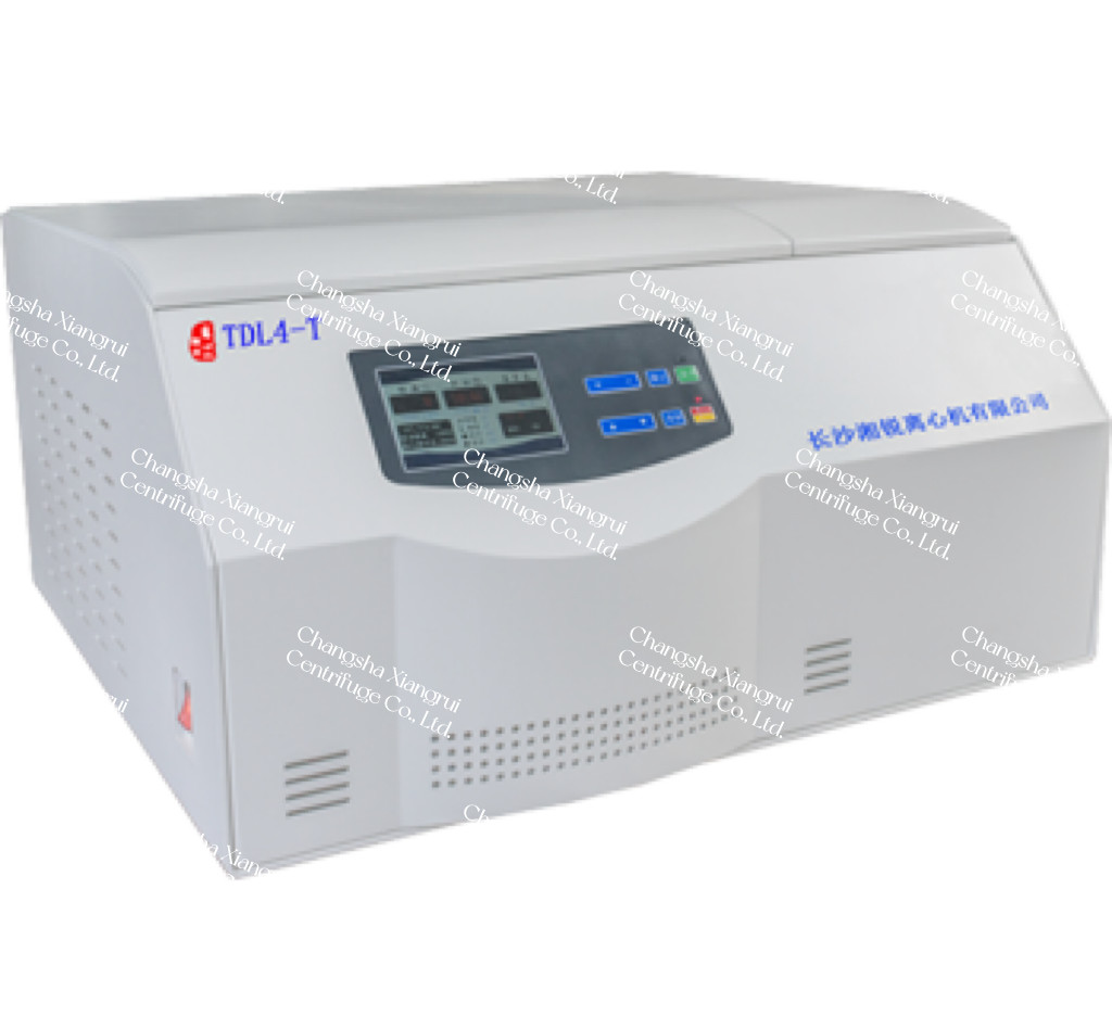 China Refrigerated Type Automatic Decapping Centrifuge Desktop Low Temperature Centrifuge wholesale