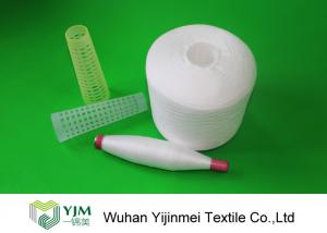 China 100% Bright Virgin Raw Polyester Spun Yarn Ne 60/2 For Thin Fabric With Plastic Core wholesale