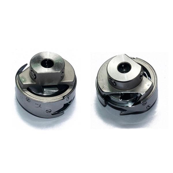 246 Sewing Machine Parts Large Shuttle Bed