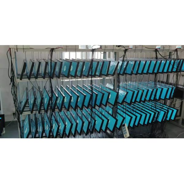 Digital Lcd Tft Screen Display Stretched Bar , LCD Advertising Display 450cd/㎡