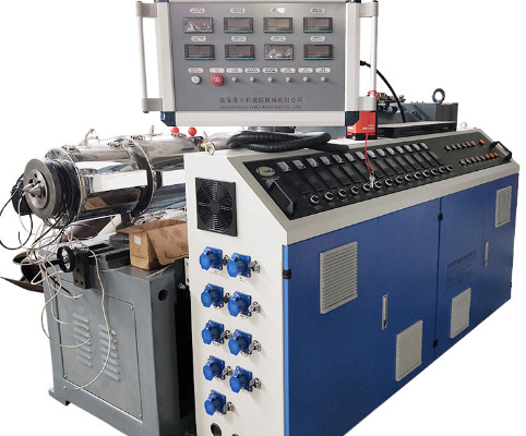 China Pipe Pellitizer Twin Screw Extruder Machine , Double Screw Extruder wholesale