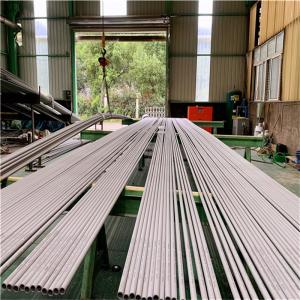 China JIS 3mm Hot Rolled Seamless Steel Pipe wholesale