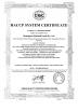 GUANGZHOU CITY PENGDA MACHINERIES CO., LTD. Certifications