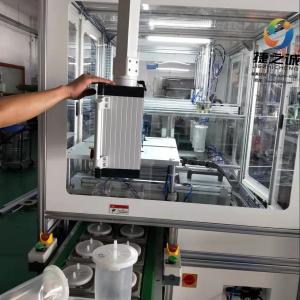 China Automatic Urine Bag Manufacturing Machine 380v Drainage Bag Production Equipment Blood Bag Machine wholesale