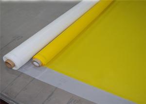 China Yellow Polyester Screen Printing Mesh For Automotive Glass Printing wholesale