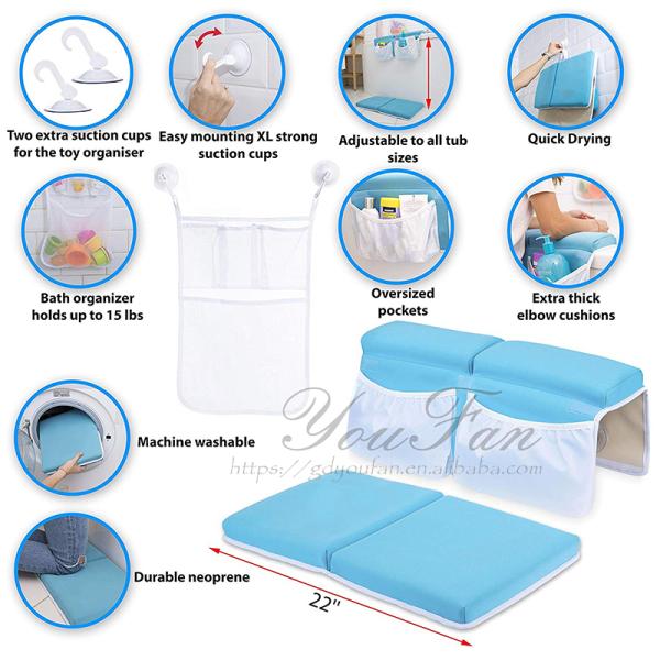 Anti Slip Bath Kneeler And Elbow Rest Machine Washable For Bathing Babies