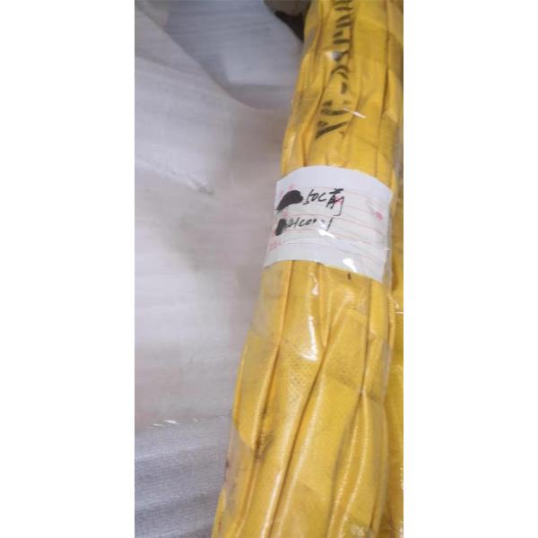 41C0001 ZL50C.4 Wheel Loader Spare Parts Front Axle Drive Shaft