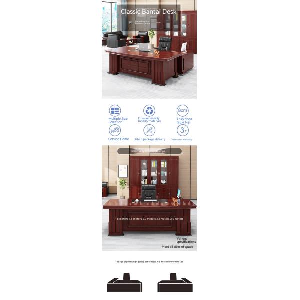 Solid Wood Executive Office Set for Executive Desk and Chair in Vintage Mahogany